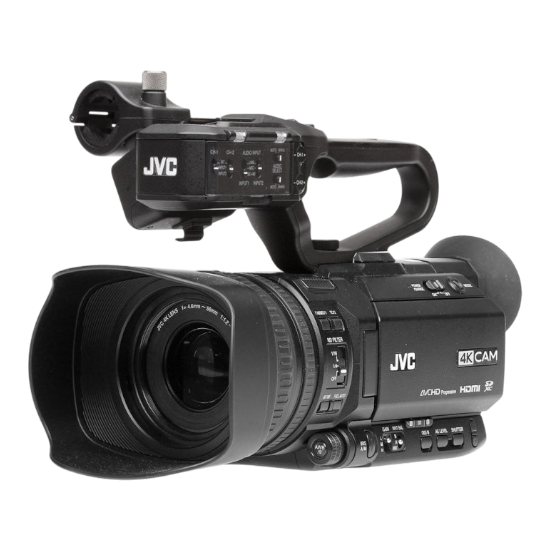 GY-HM250E/ESB